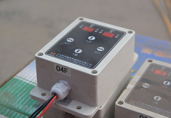 Stavebný systém volania vrstiev