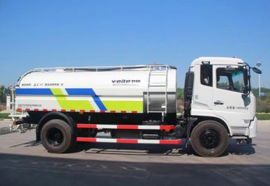 Rozprašovací vozík